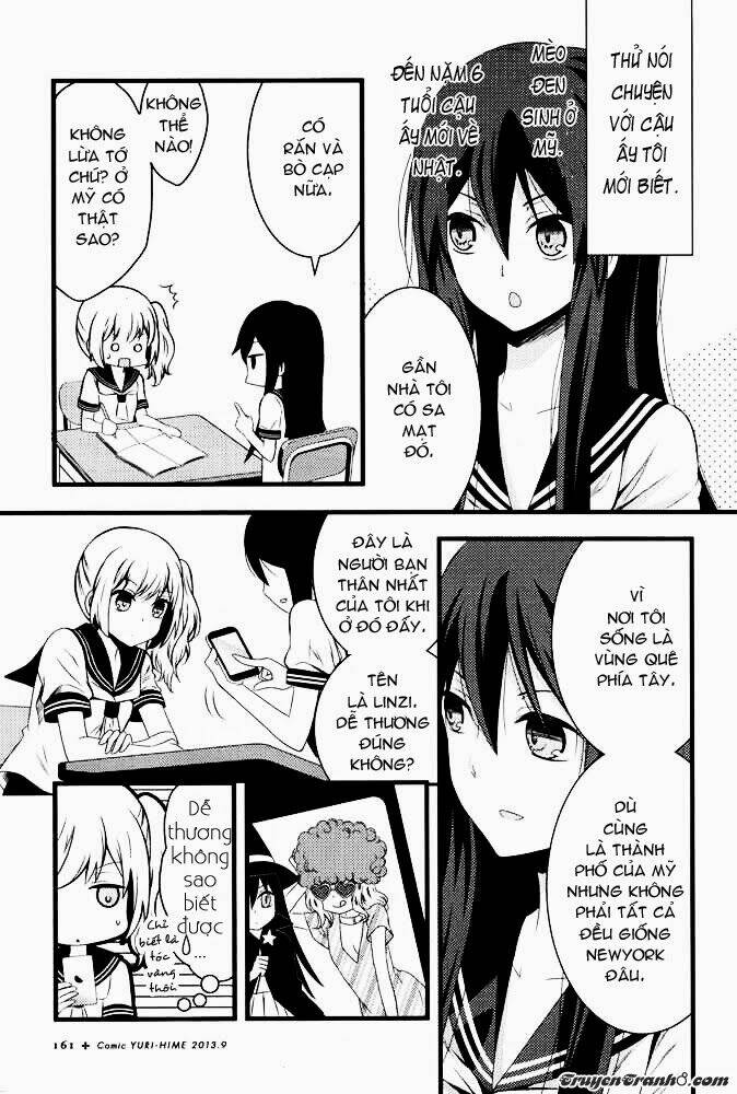 cocytus chapter 1 15