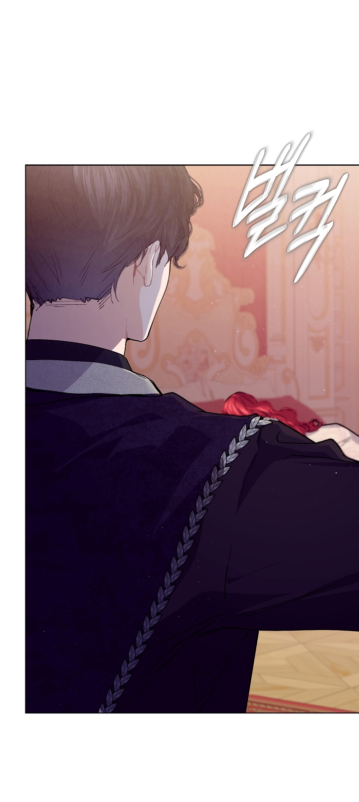 [18+] sự đáng sợ bên trong đại dương chapter 67.2 4