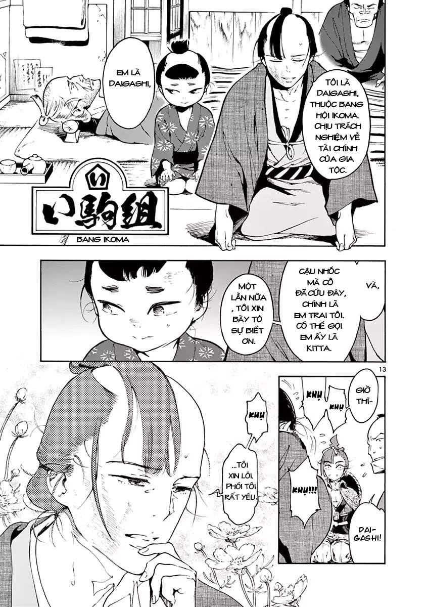 renjou desperado chapter 1 15