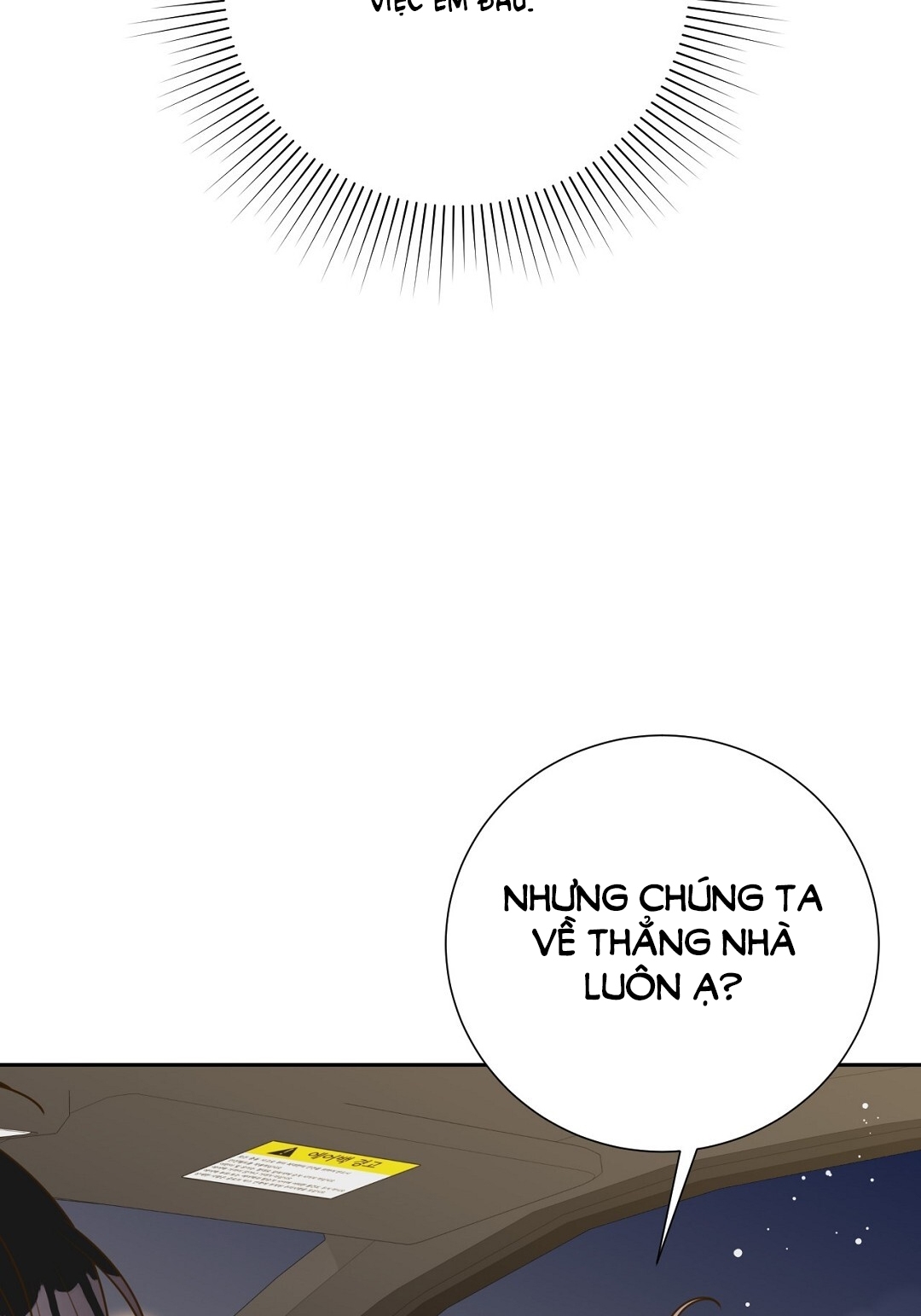 [18+] trải nghiệm thân mật với bạn của anh trai chapter 21.2 13