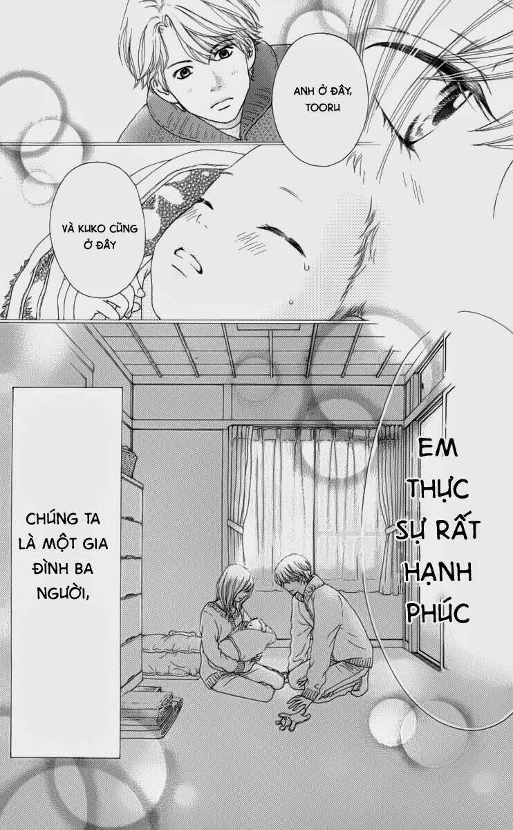 aruitou chapter 7 14