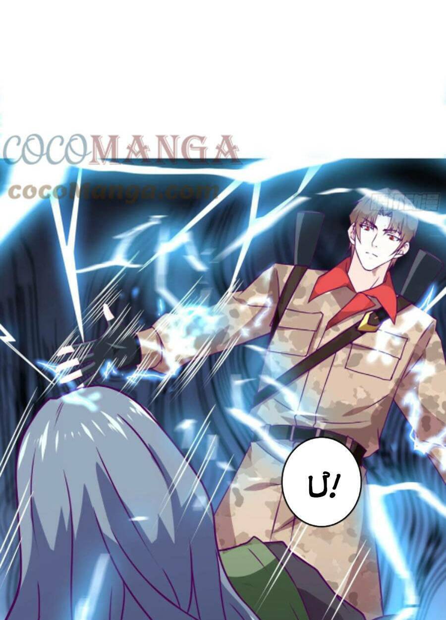 nãi ba là chiến thần mạnh nhất chapter 60 8