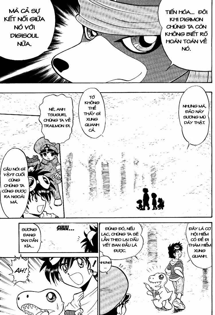 digimon next chapter 6.1 9