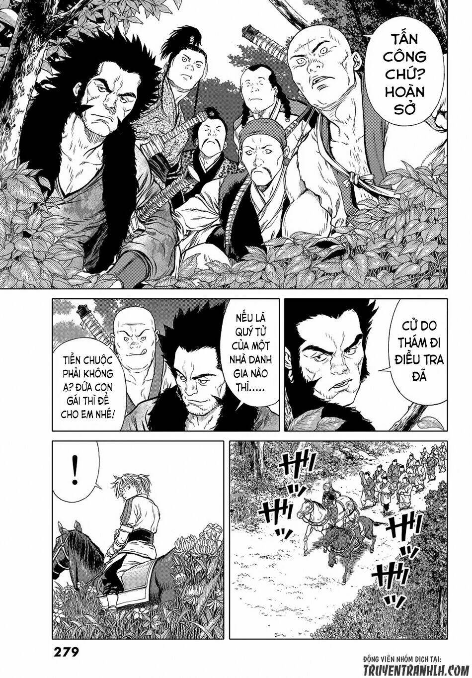 bounder ~saikyou no shounen kou~ chapter 4 15