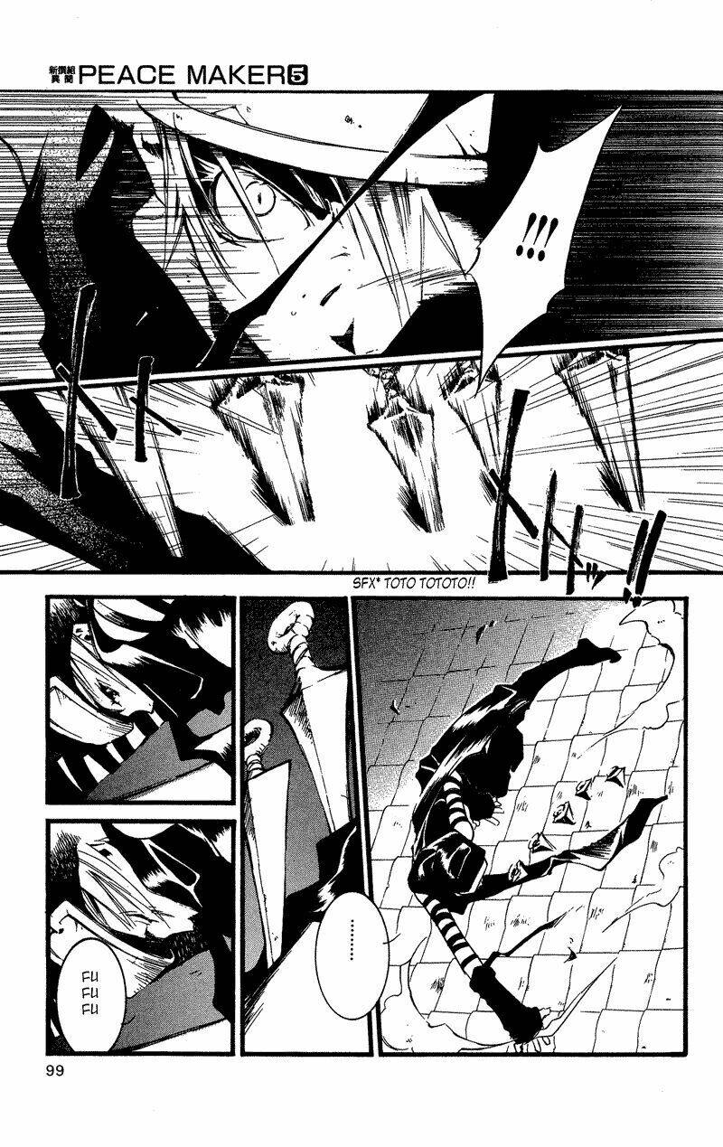 shinsengumi imon peace maker chapter 24 6