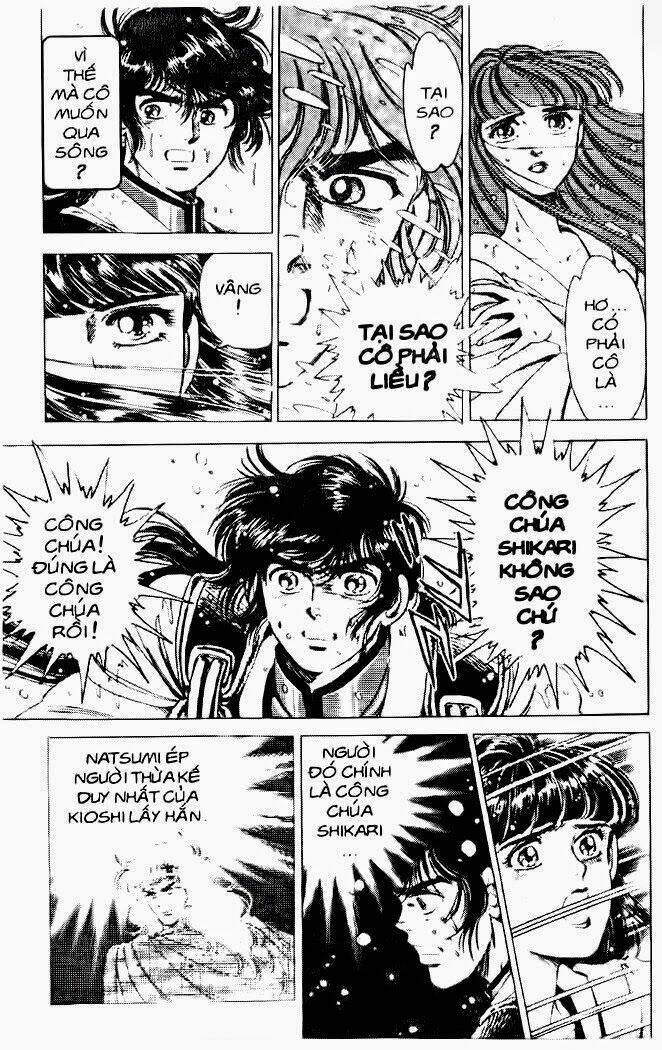 haou densetsu takeru chapter 30 14