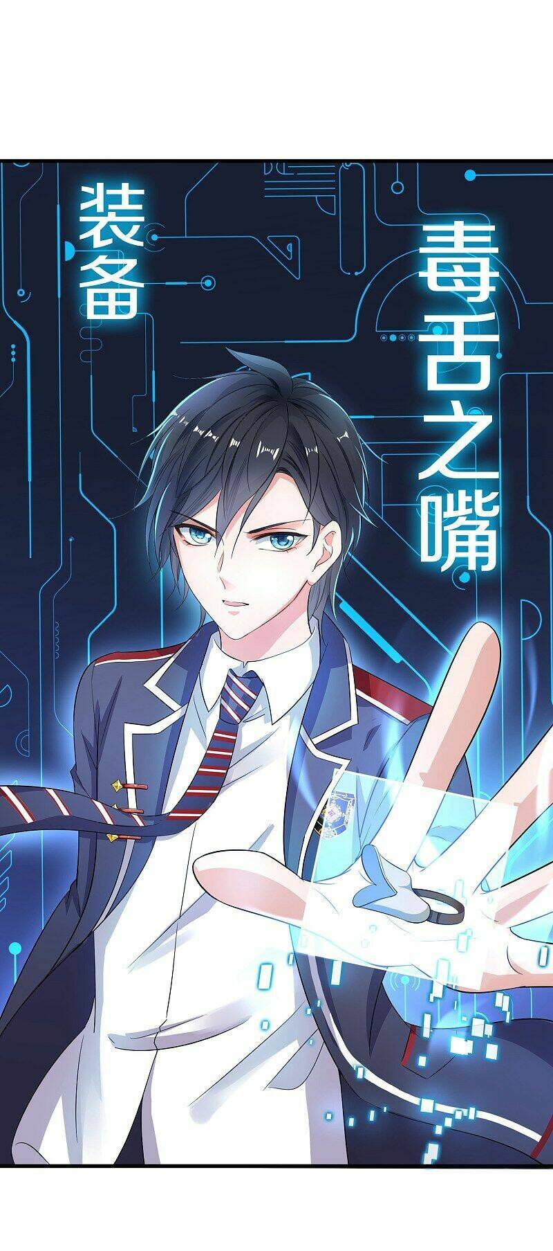 hệ thống học tập bất khả chiến bại chapter 3 9