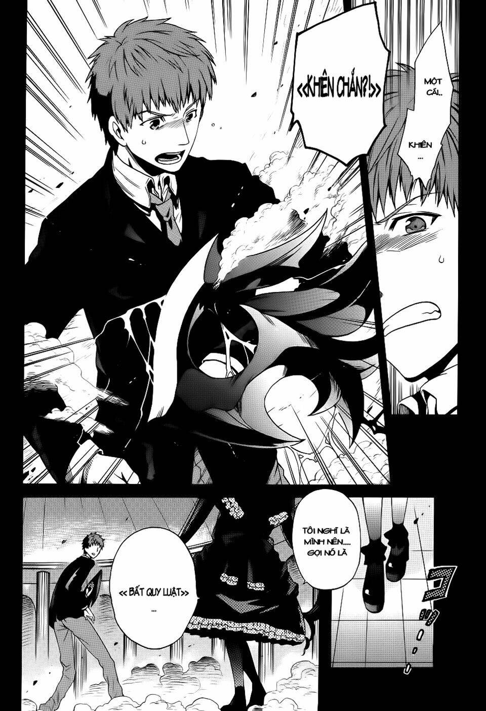 absolute duo chapter 0 4