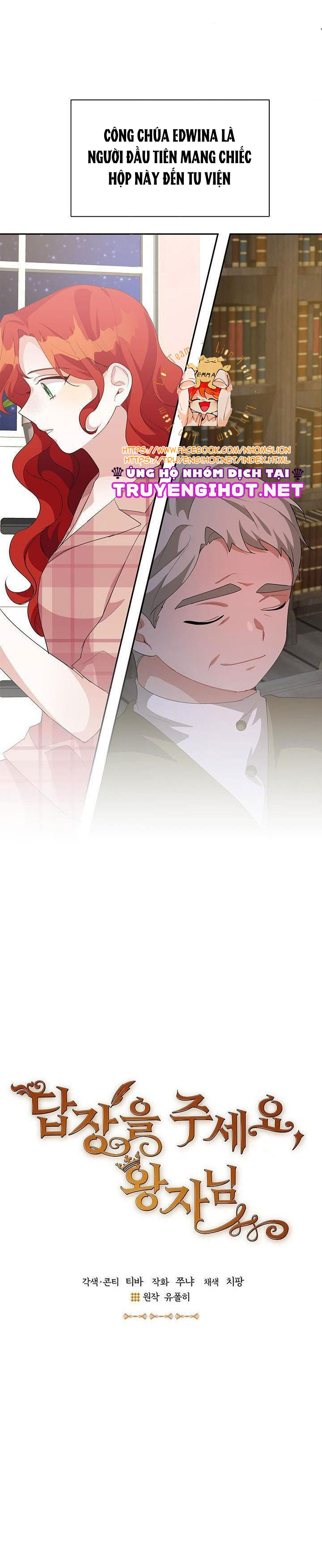 hoàng tử, hãy trả lời em chapter 25 3