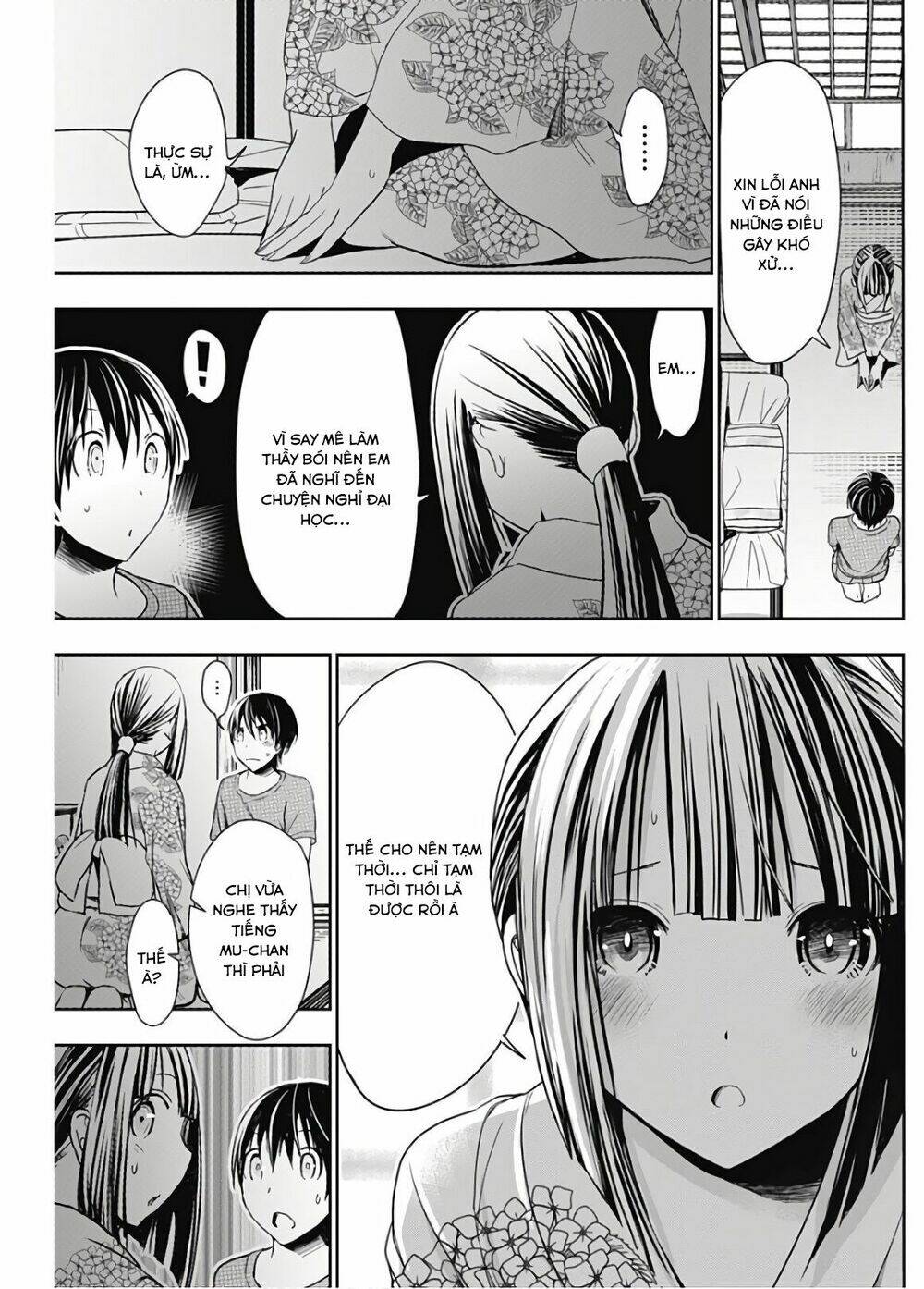 minamoto-kun monogatari chapter 332 6