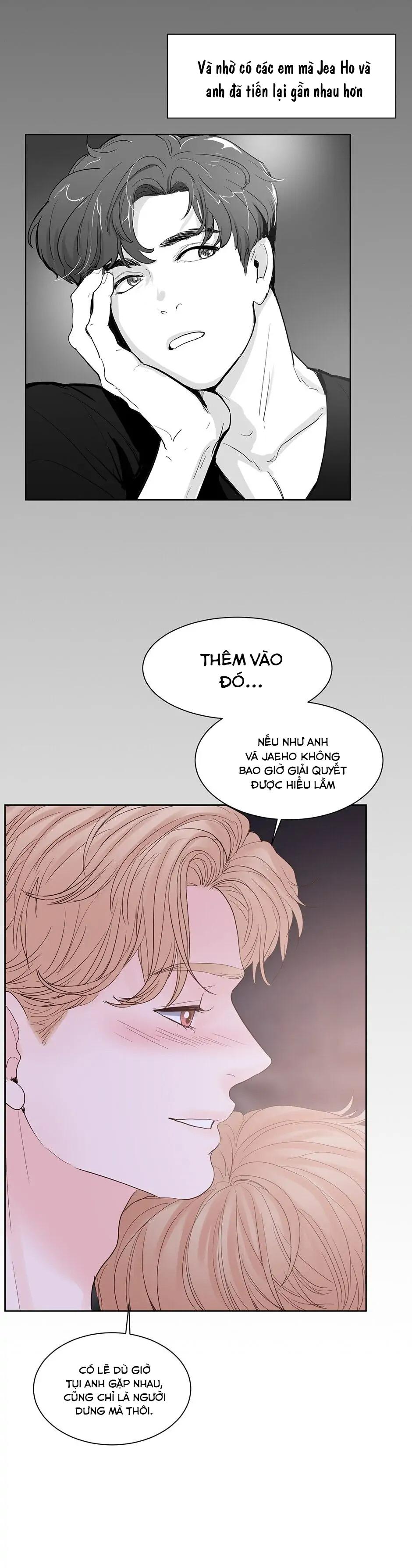 [har] đụng là nóng mà chạm là chạy chapter 81 27