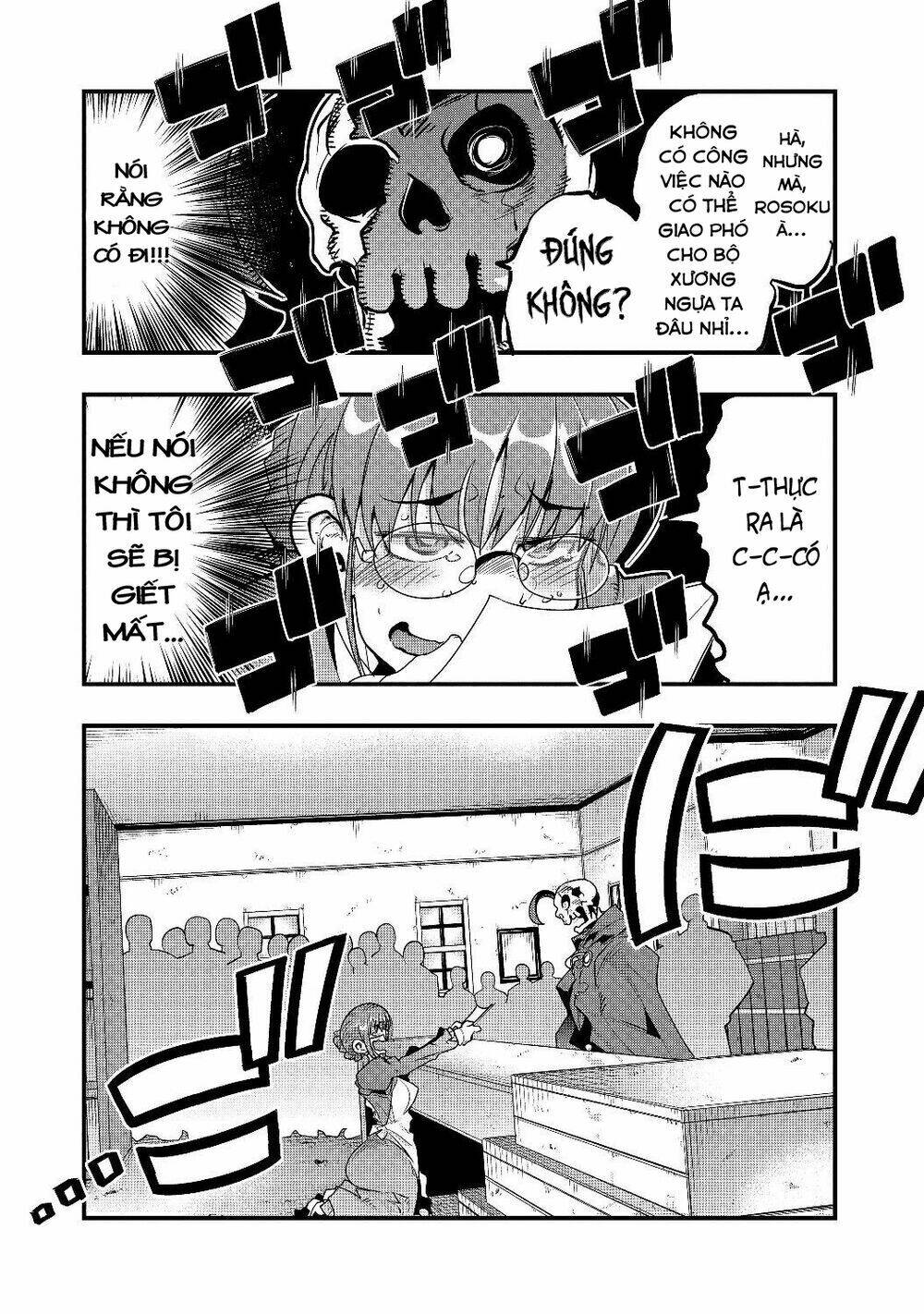 mukashi yuusha de ima wa hone chapter 2 9