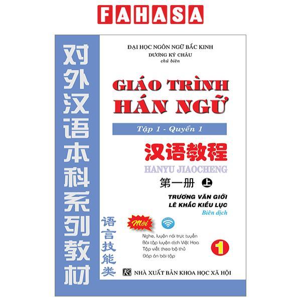 Giáo Trình Hán Ngữ - Tập 1 - Quyển 1