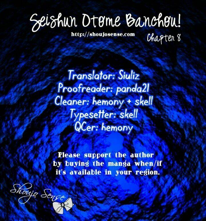 seishun otome banchou! chapter 8 1