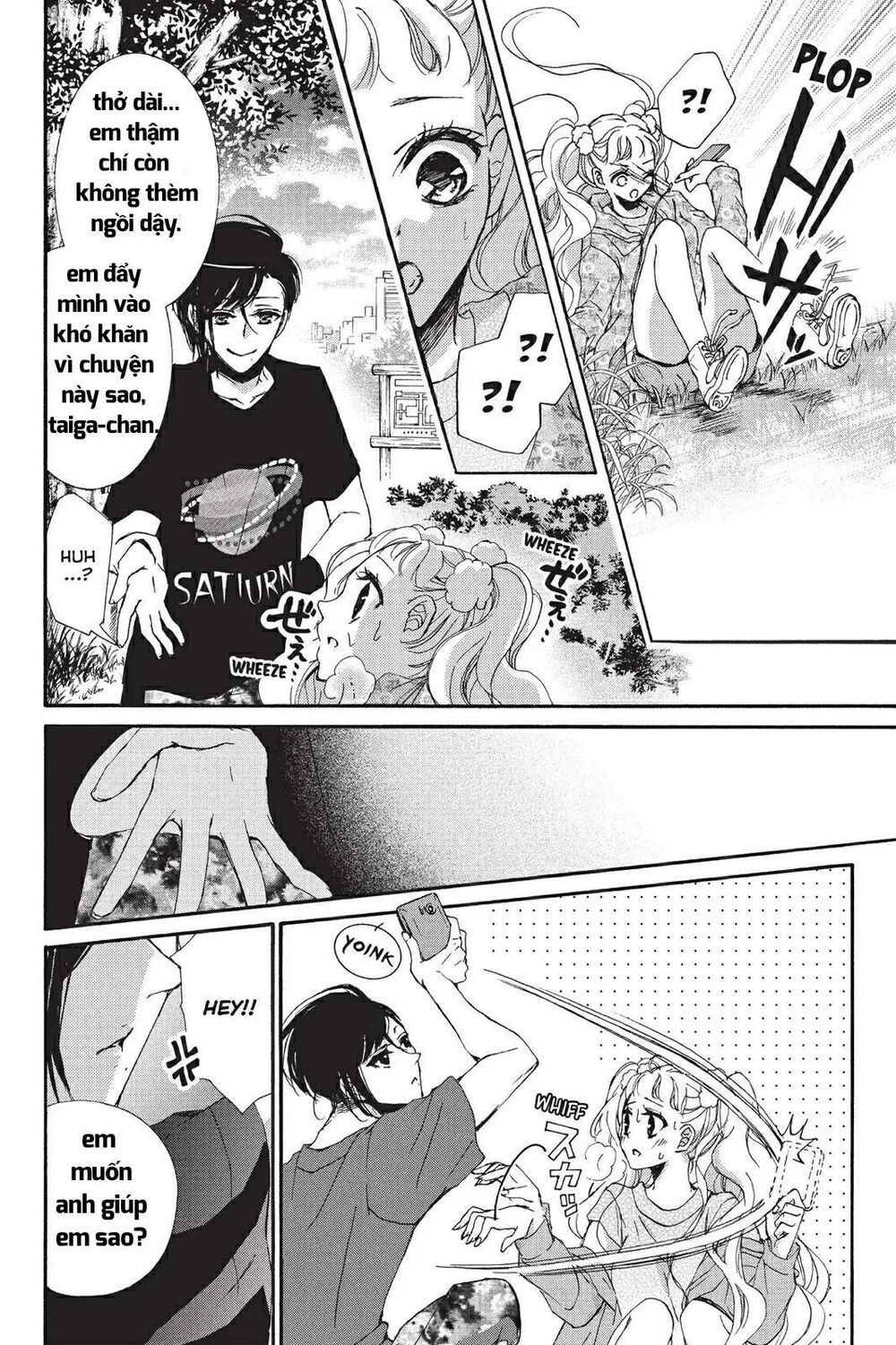 kurohyou to 16 - sai chapter 10.2 8