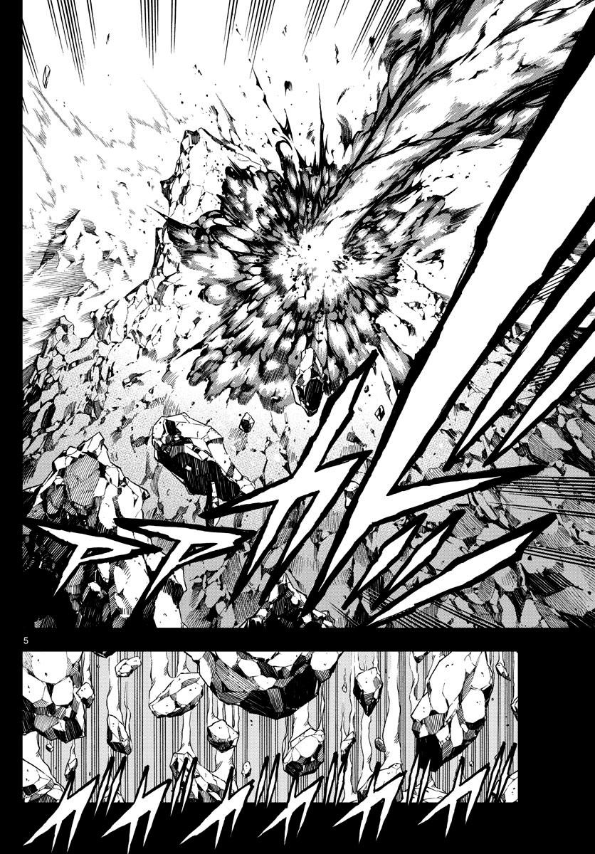 marry grave chapter 16 4