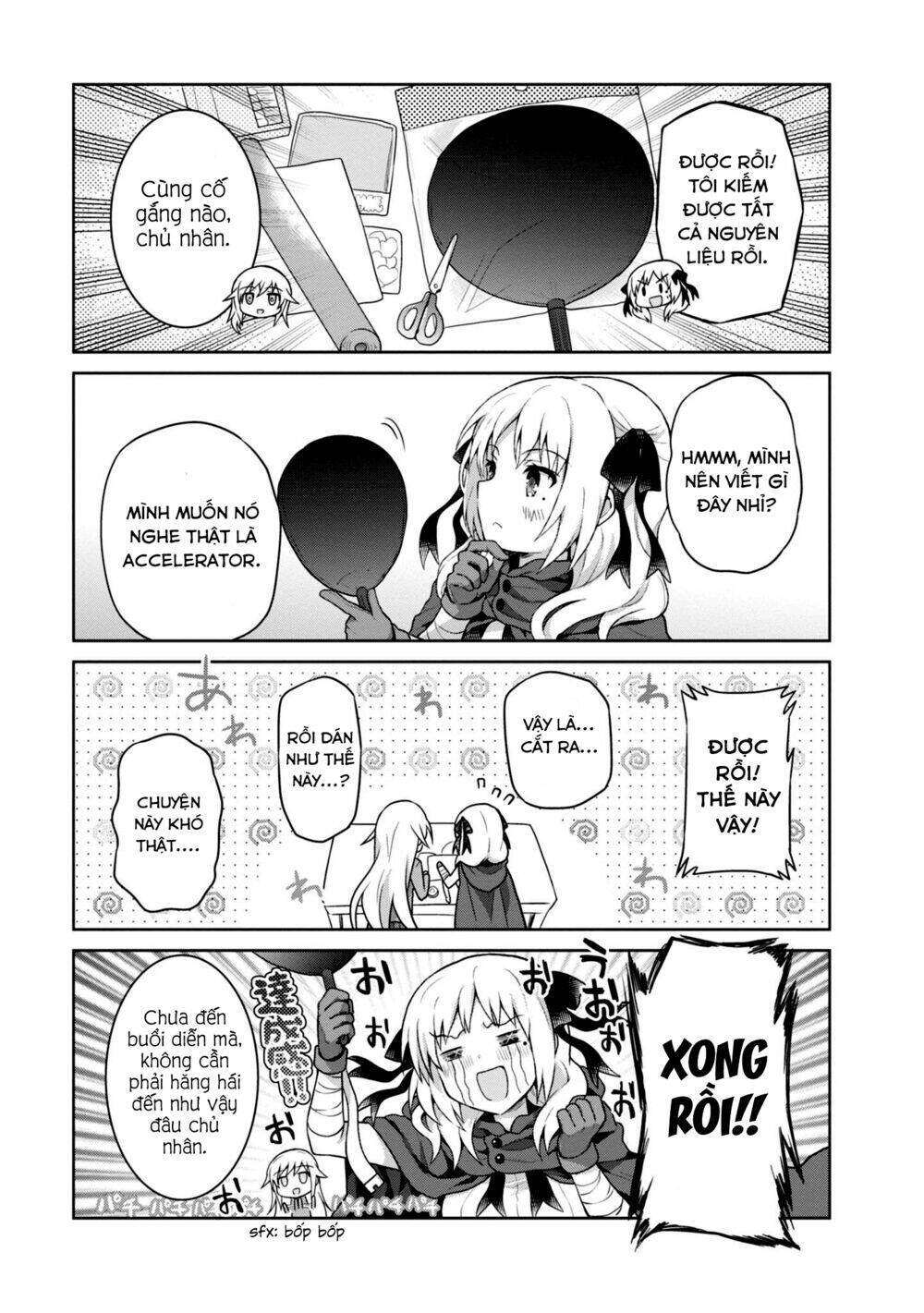 toaru guuzou no ippou tsuukou-sama chapter 19 17