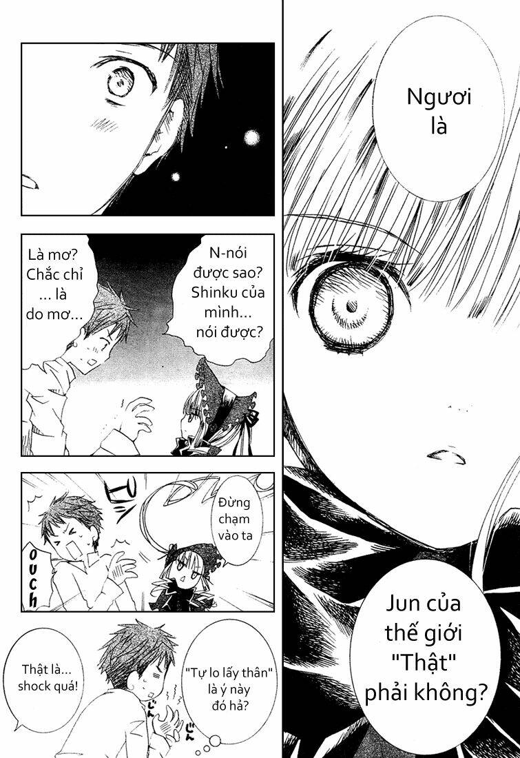 rozen maiden ii chapter 3 4