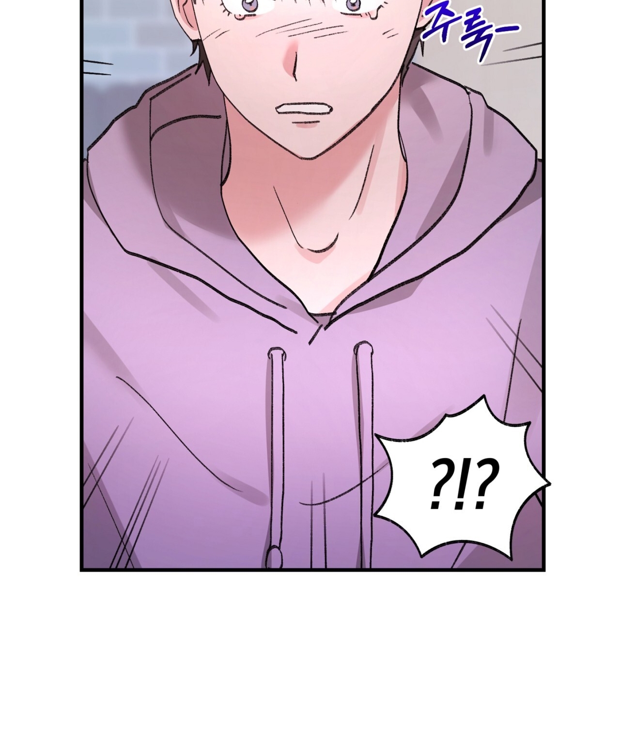 Xx Hồng Hào Khêu Gợi chapter 18.1 - Trang 18