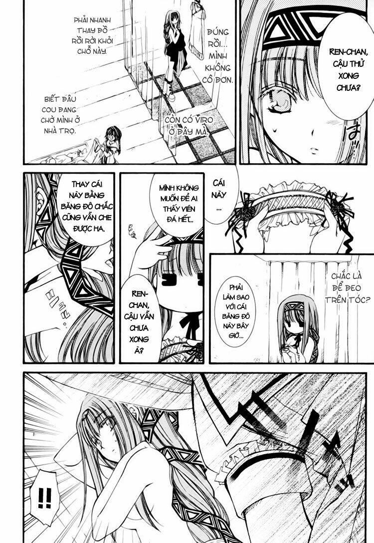 erementar gerad chapter 25 37