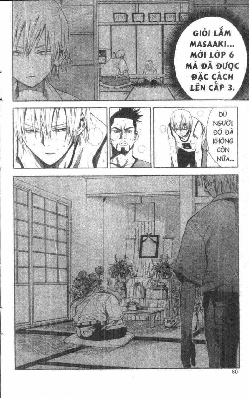 dogashikaden! chapter 2 80