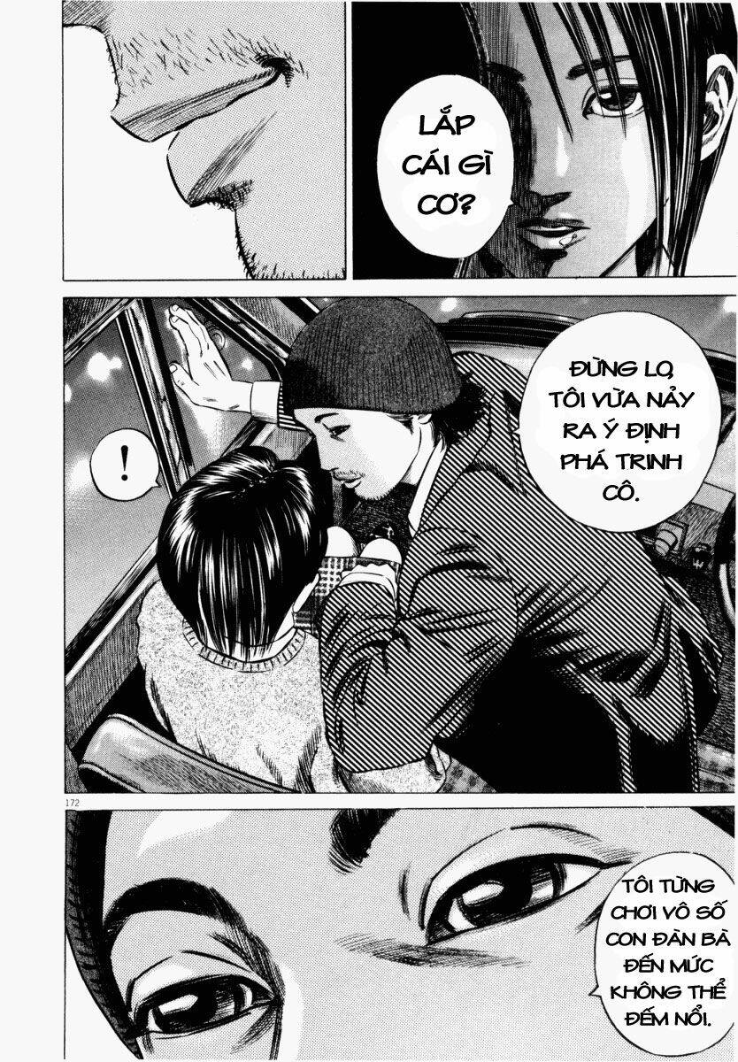 homunculus chapter 45 14