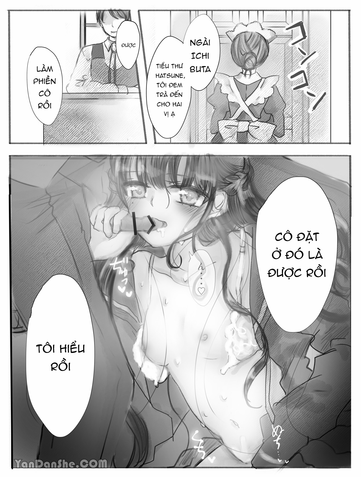 tôi là món đồ của anh trai chapter 1.2 2