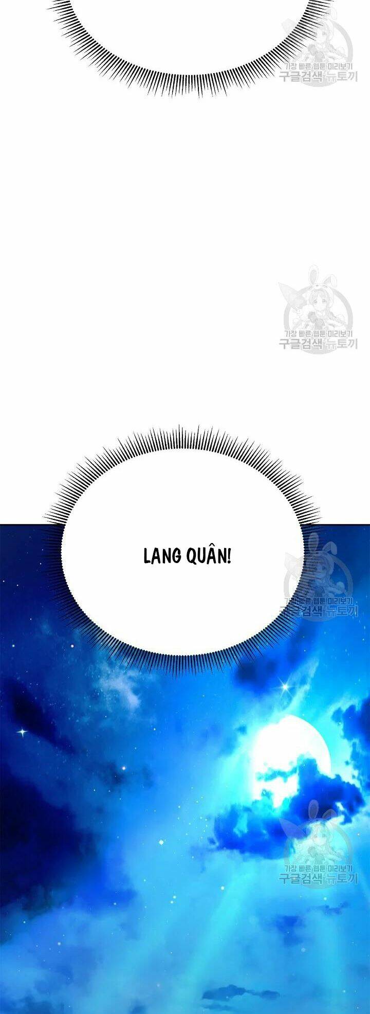 xuyên không thành hổ chapter 48 23