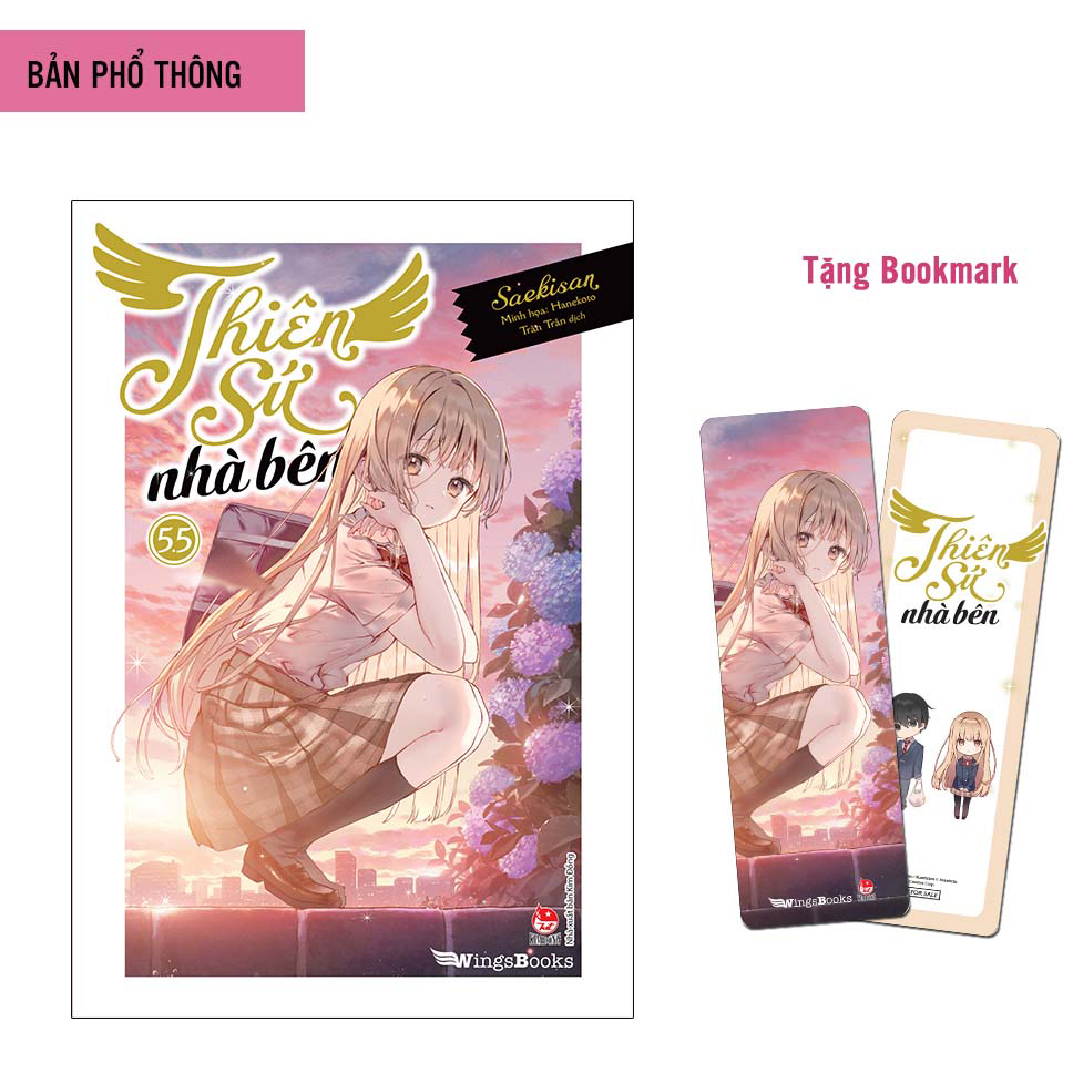 Thiên Sứ Nhà Bên Tập 5.5 Bản Phổ thông Tặng Bookmark