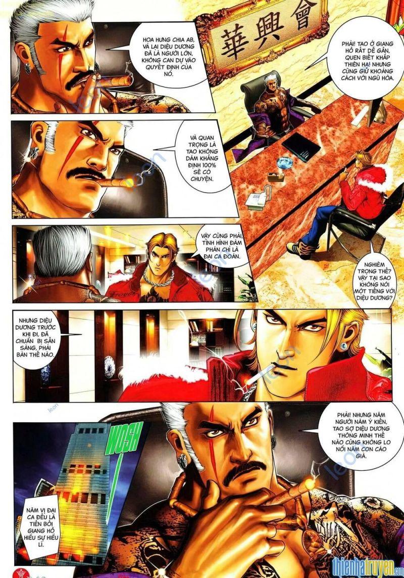 hỏa vũ diệu dương chapter 637 11