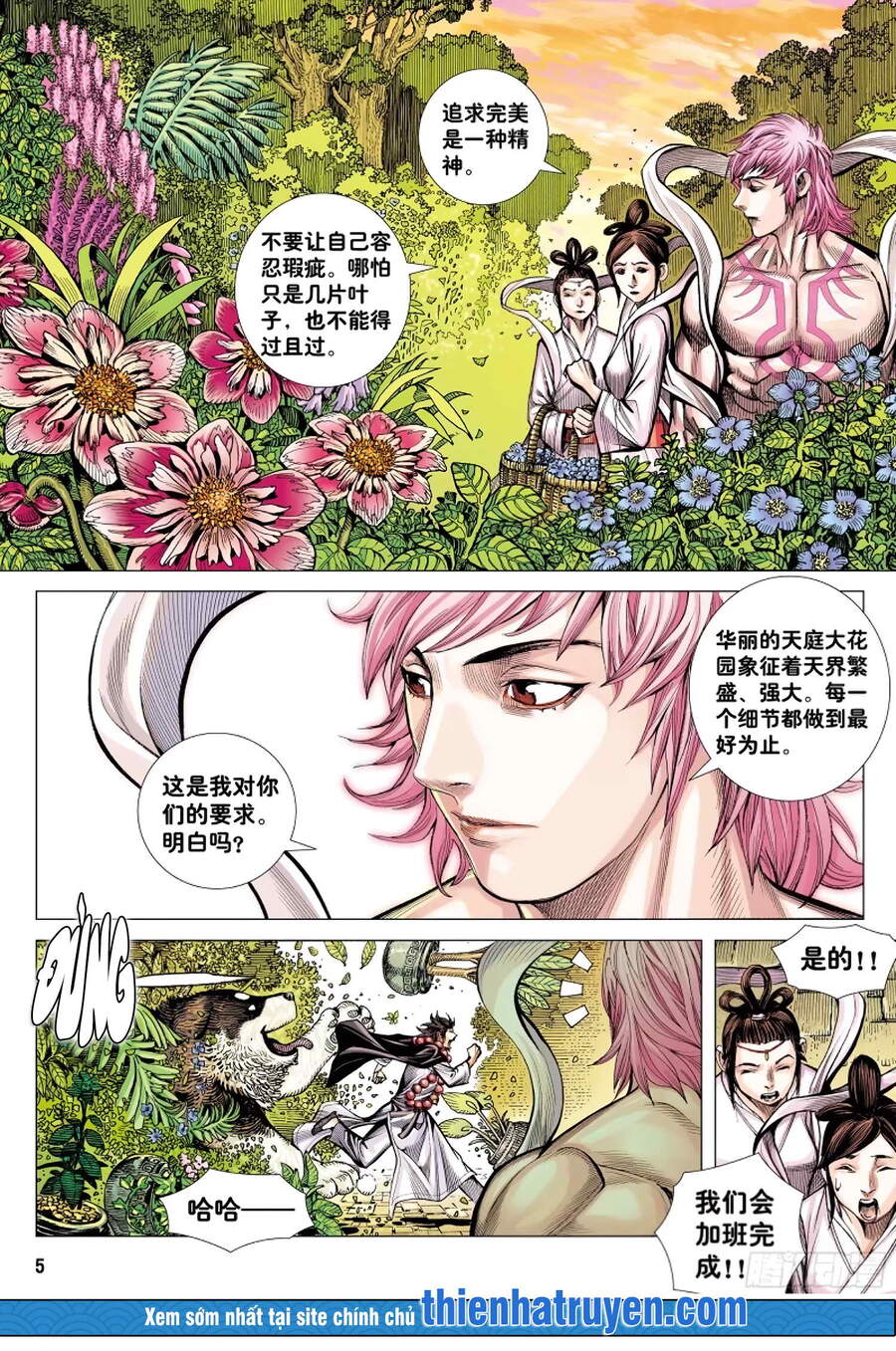 đại viên hồn - tây du tiền truyện chapter 17 3