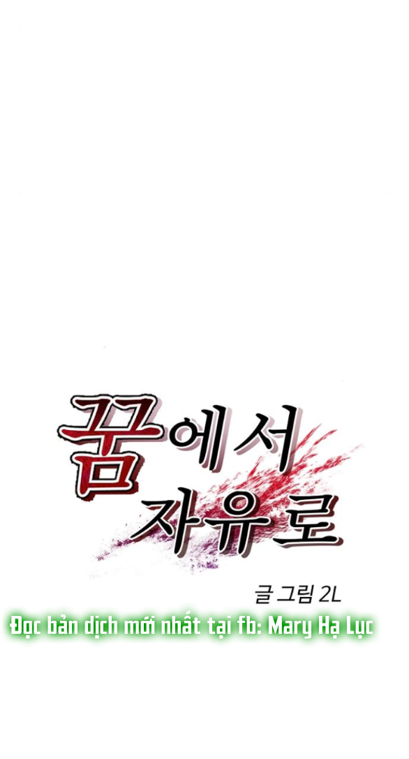 Tự Do Trong Mơ chapter 87.1 22