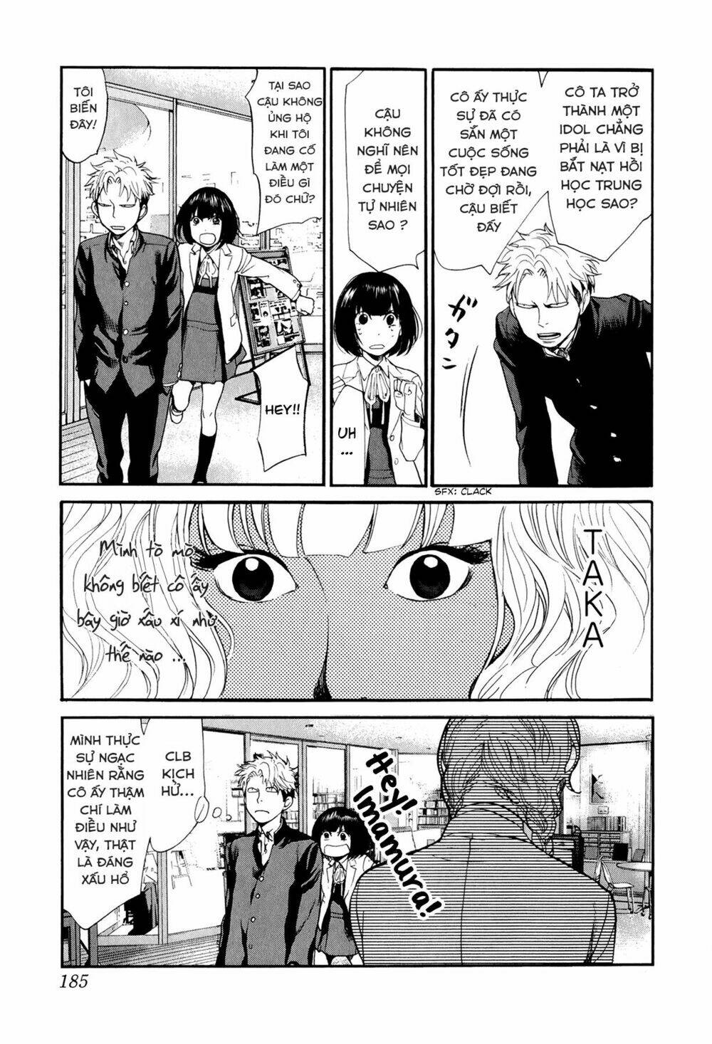 again!! chapter 75 14