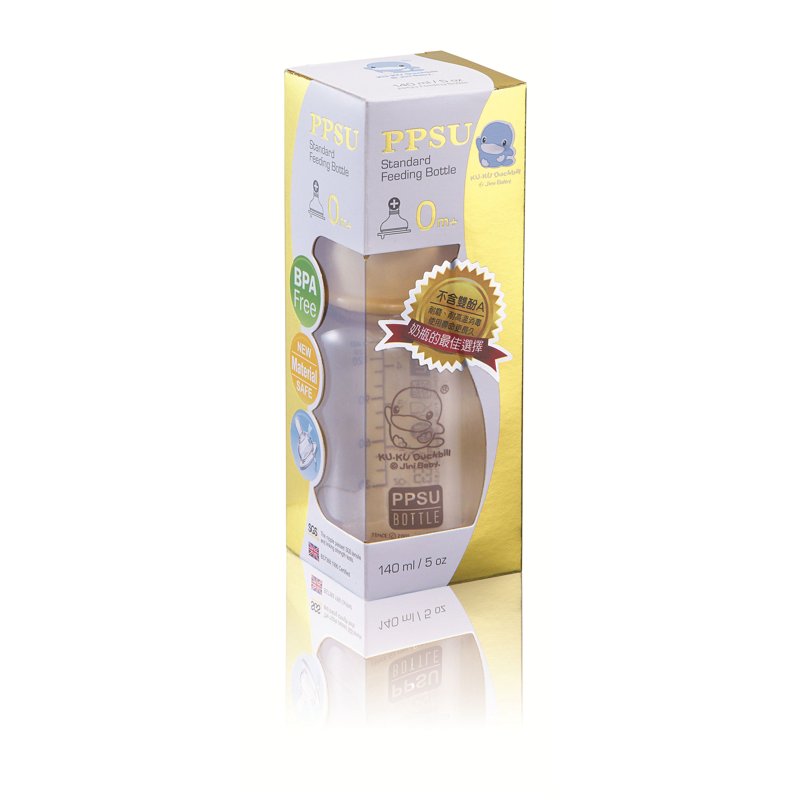 BÌNH SỮA CỔ THƯỜNG PPSU KUKU KU5831 - 140ML