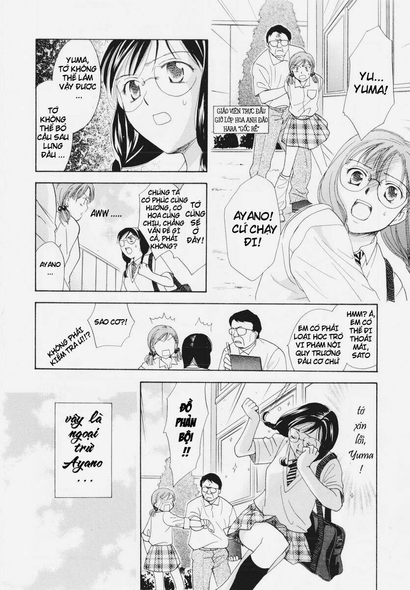 joshikousei chapter 47 8