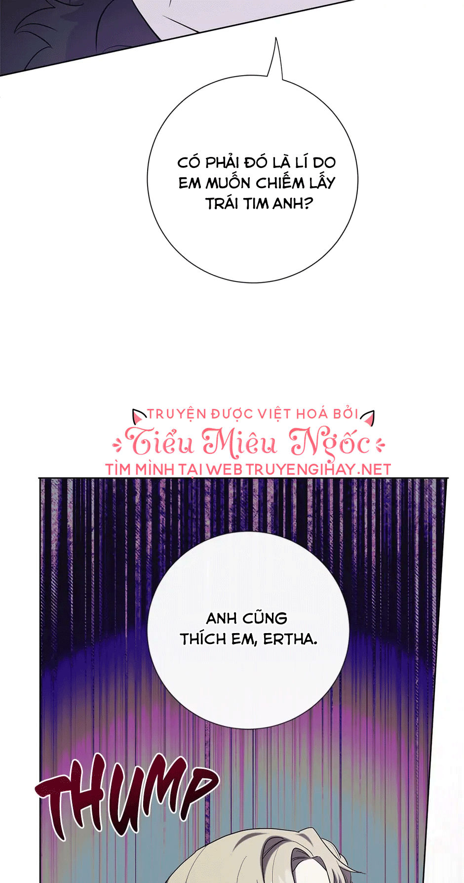 đừng ăn thịt tôi mà chapter 73 34