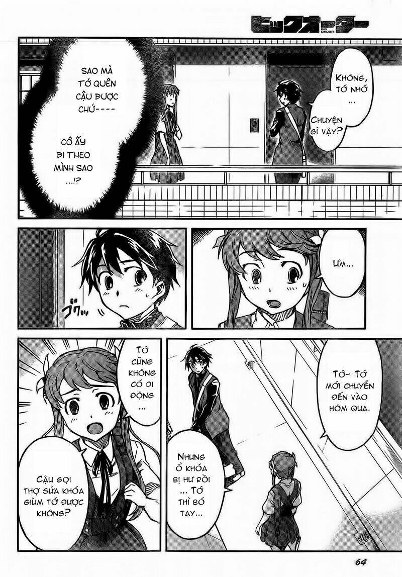 big order chapter 1 27