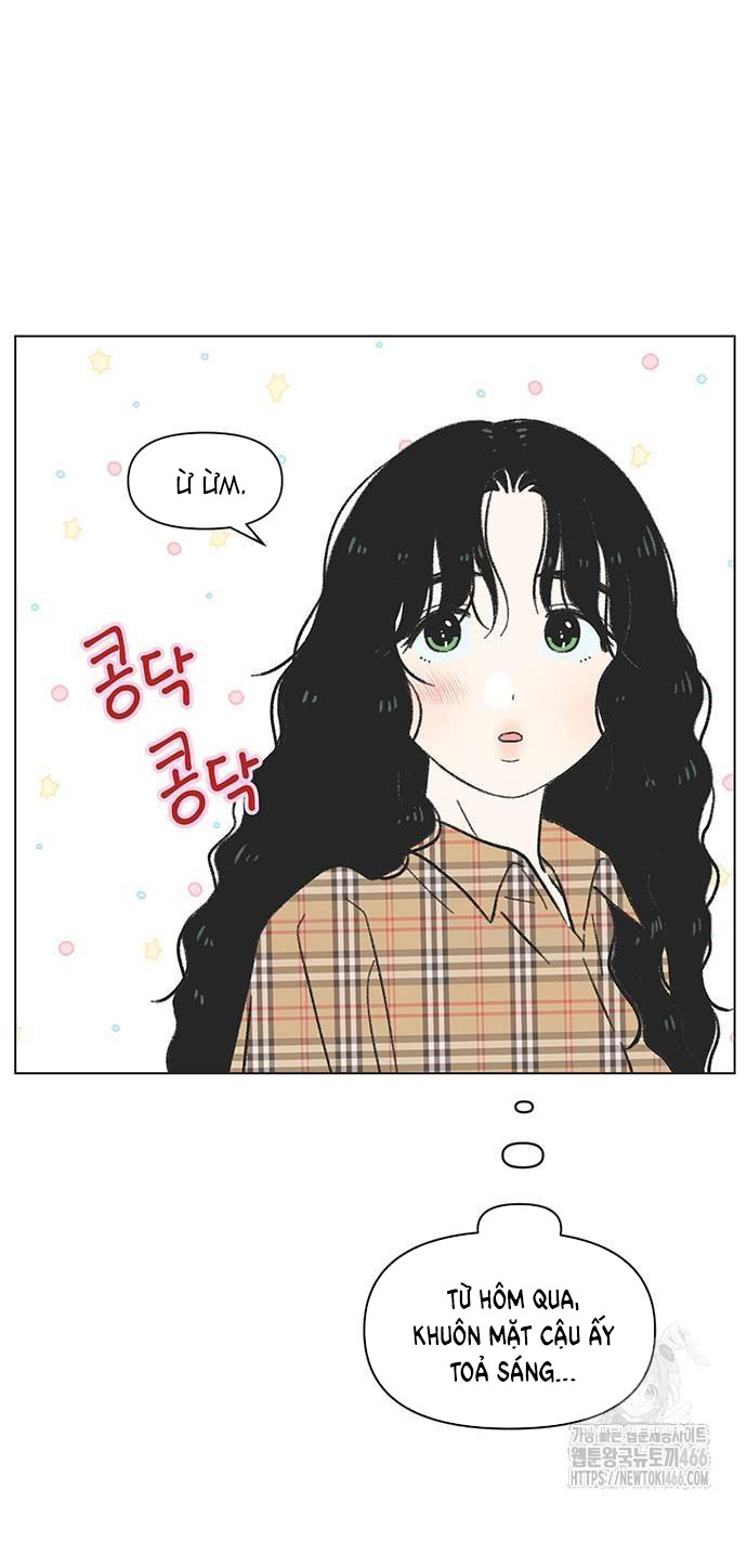 Thanh Xuân Đáng Yêu chapter 20.1 27