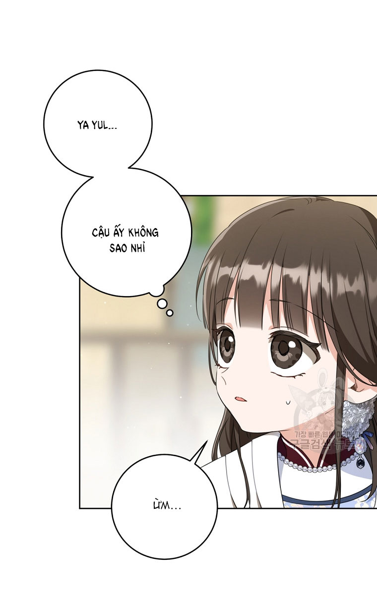 trở thành đứa cháu gái bị ghẻ lạnh trong gia tộc võ giả hùng mạnh chapter 43.1 5