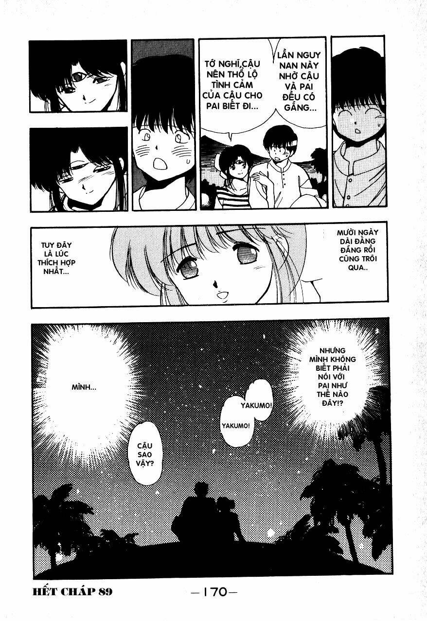 3x3 eyes chapter 89 17