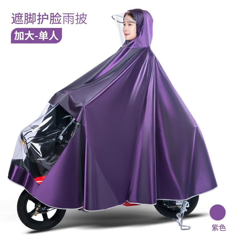 Giá đặc biệt Yadi Emma pin điện nhỏ ô tô áo mưa người mẫu nữ toàn thân chống bão làm dày và tăng cưỡi
