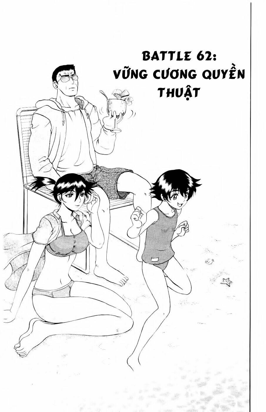 history's strongest disciple kenichi chapter 62 2