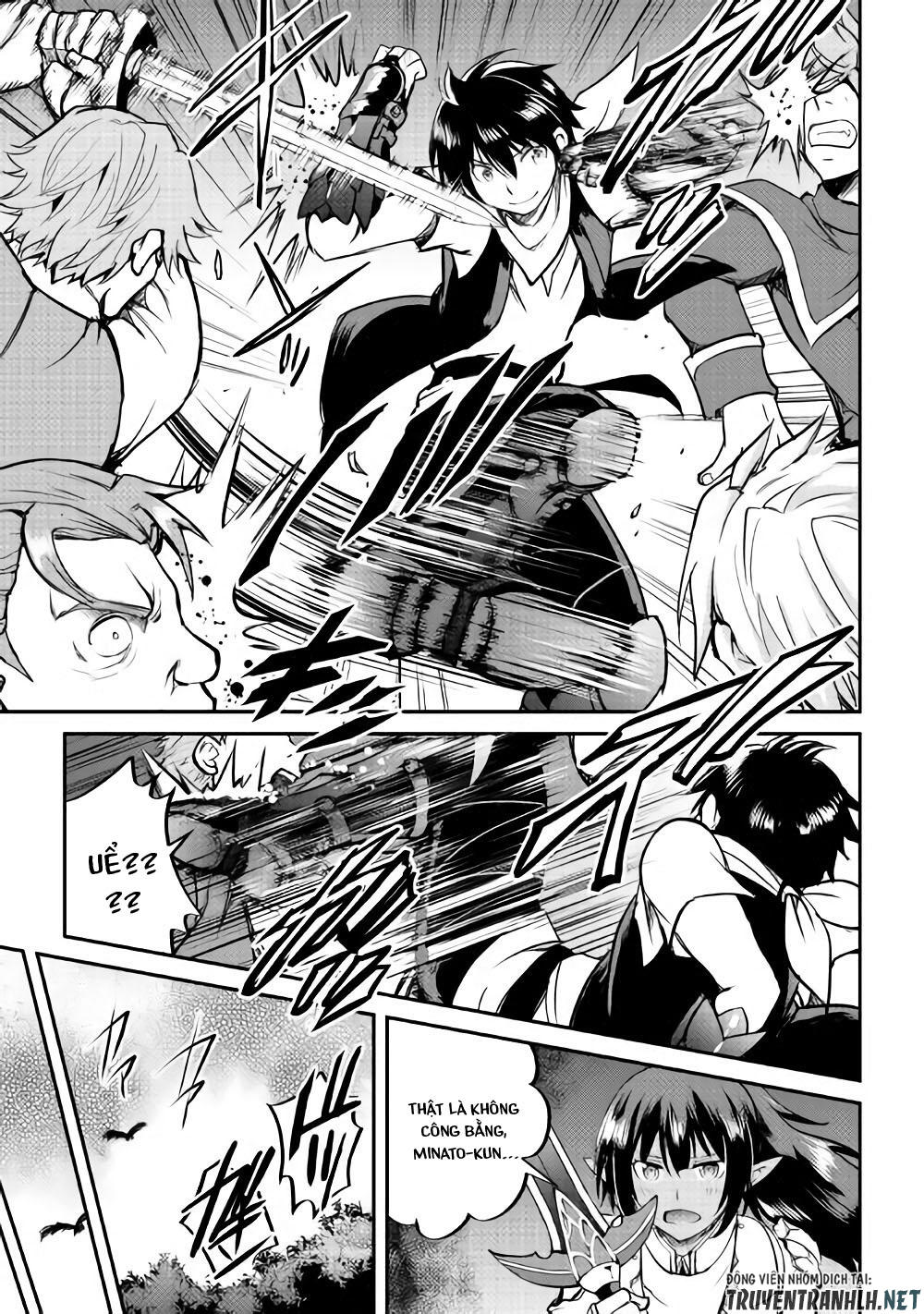 maken no daydreamer chapter 27 24