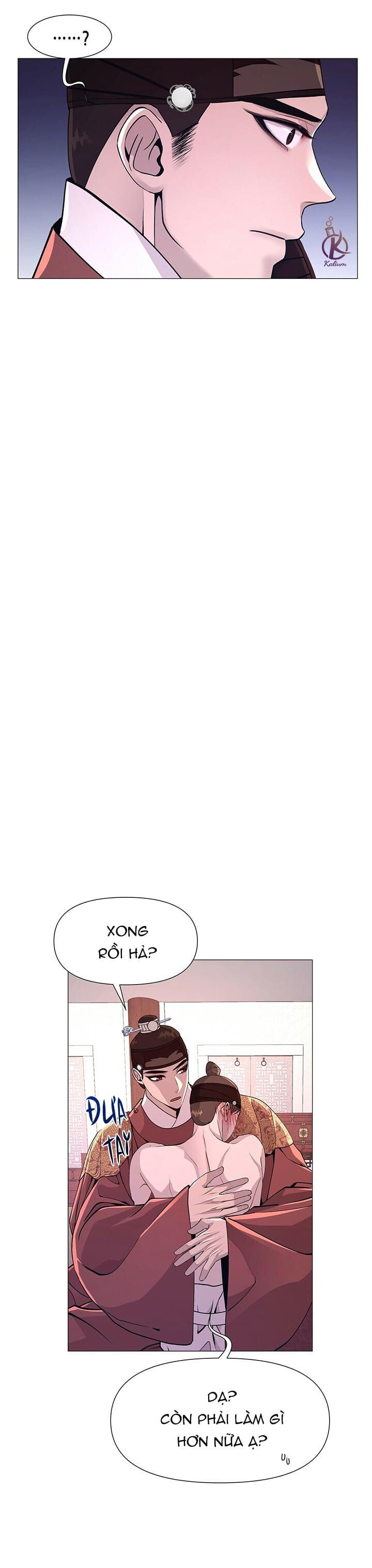 dạ xoa hoá diễn ký chapter 5 15