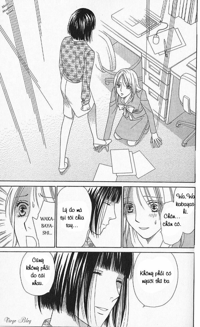 chou yo hana yo chapter 30 32