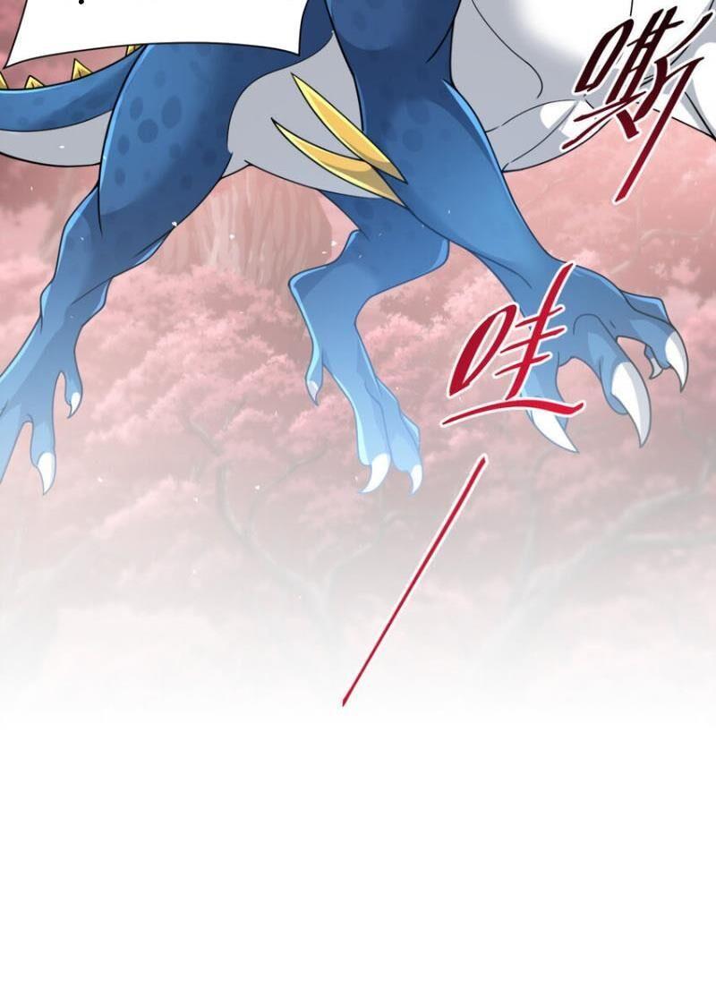 cựu nhật ngự long chapter 56 15