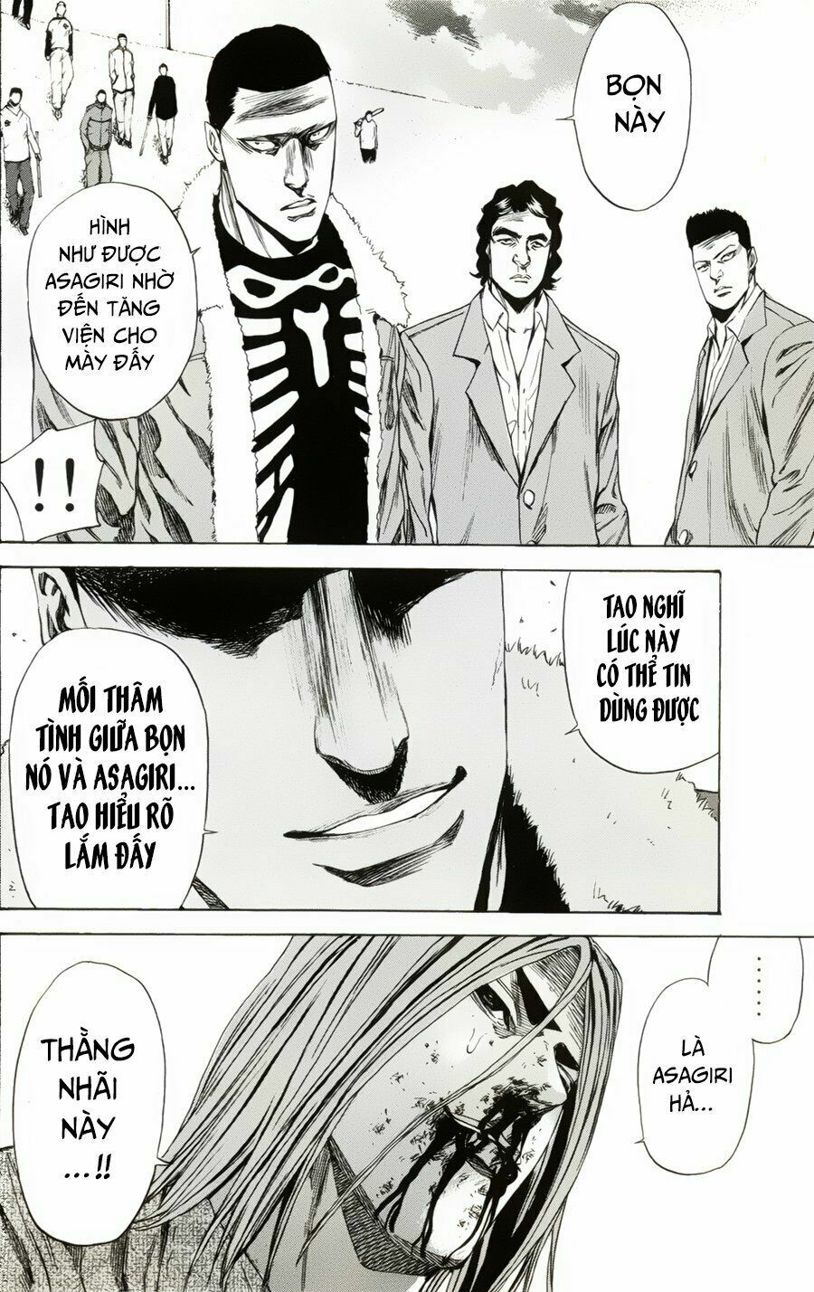 a-bout! chapter 103 23