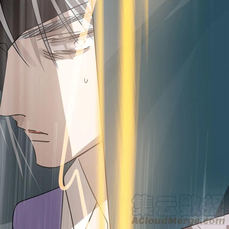 Bắt Lấy Ngao Ngao chapter 147 - Trang 30