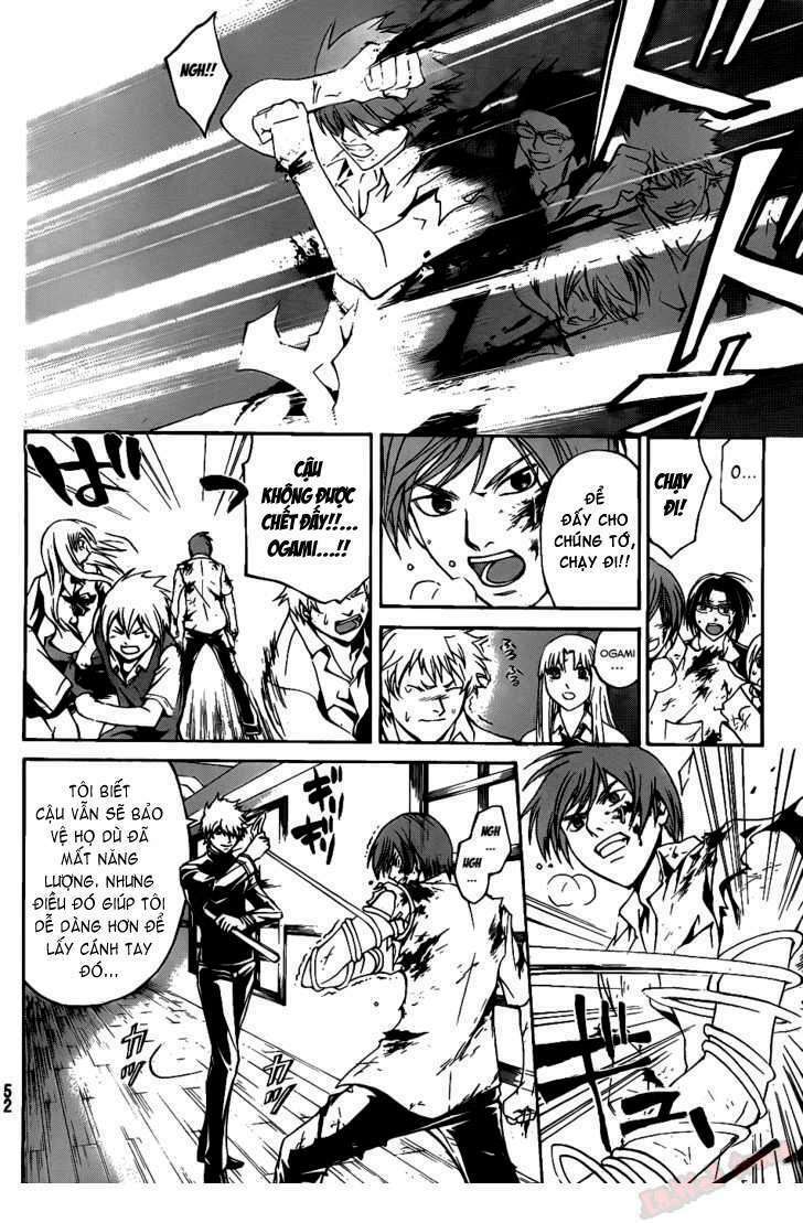 code breaker chapter 109 7