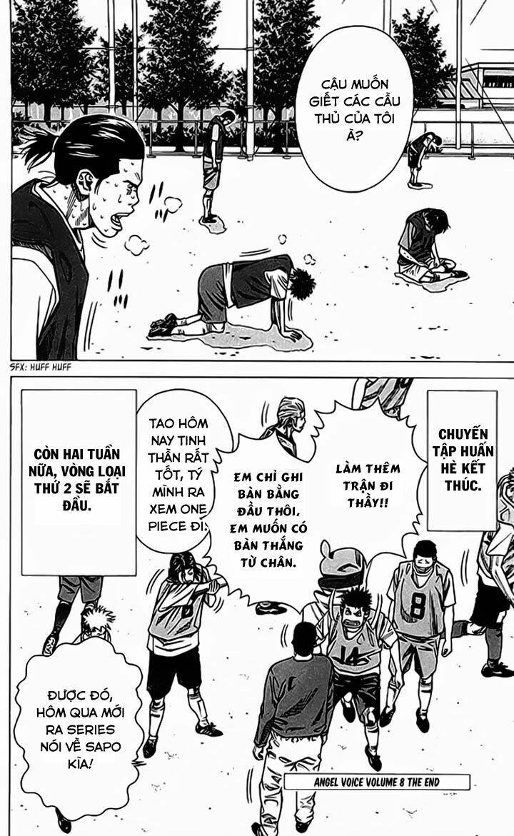 angel voice chapter 69 22